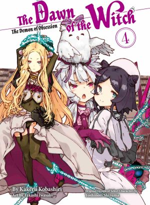 [Dawn of the Witch Light Novel 04] • The Dawn of the Witch 4